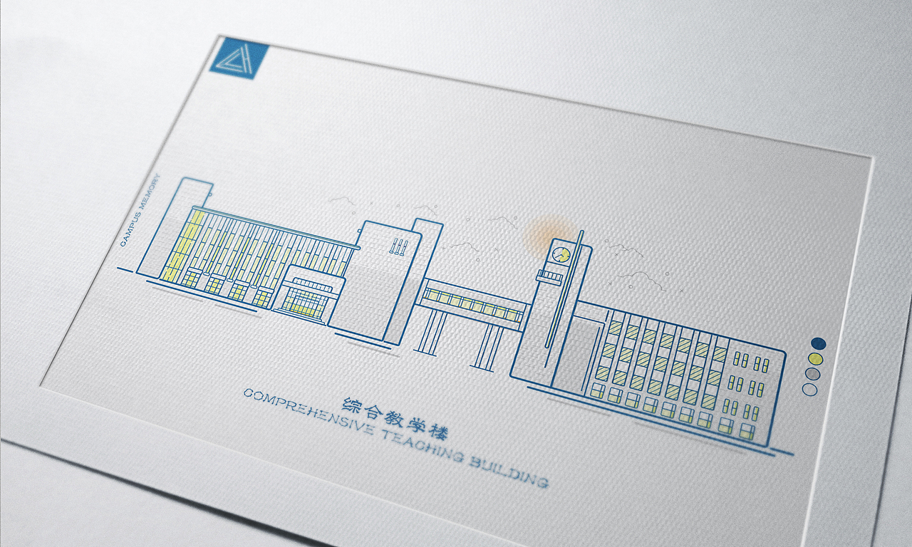 校园系列插画