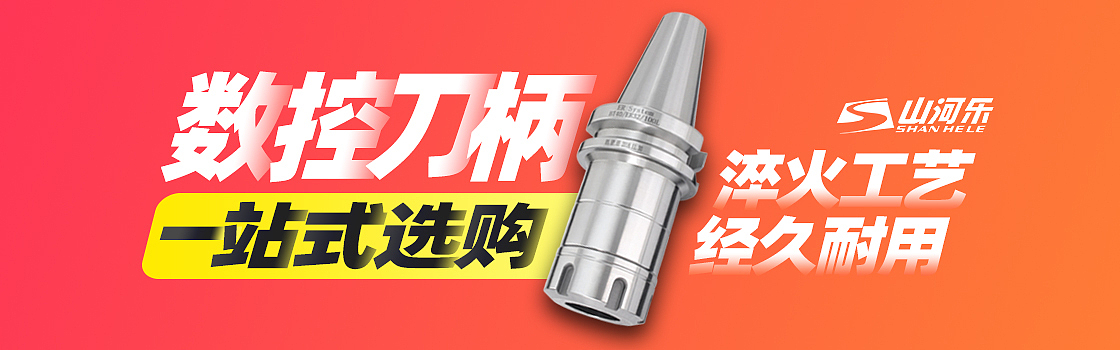 钻展（图ZMjAzNzg4MzQ4） - 电商 - 站酷设计师KTFaker原创素材 - 站酷ZCOOL