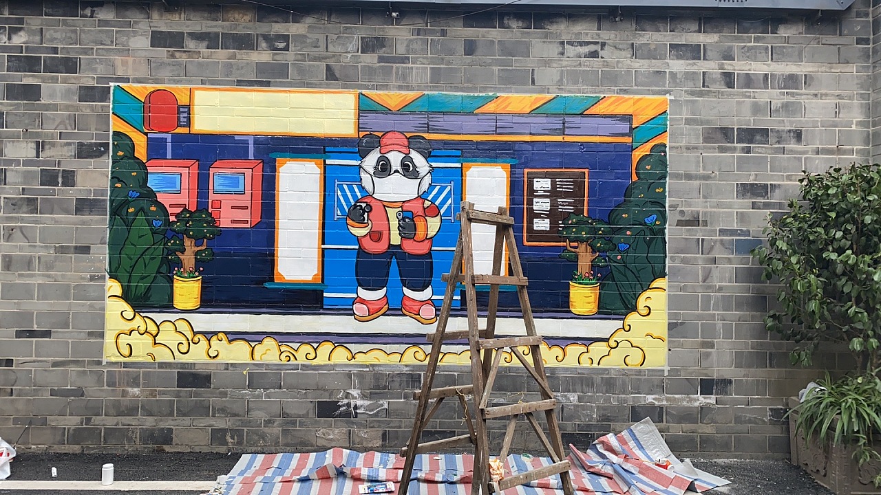 墙绘涂鸦(熊猫系列)|纯艺术|绘画|摇椅 - 原创作品 - 站酷 (zcool)