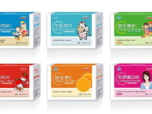 保健品包装