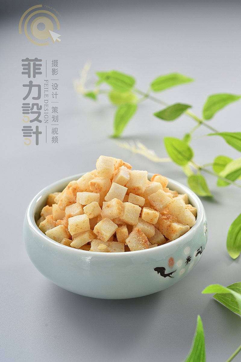 专业菜谱设计,专业美食摄影