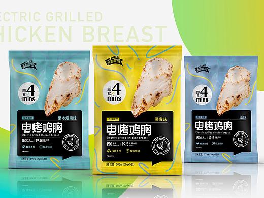 生鲜食品包装