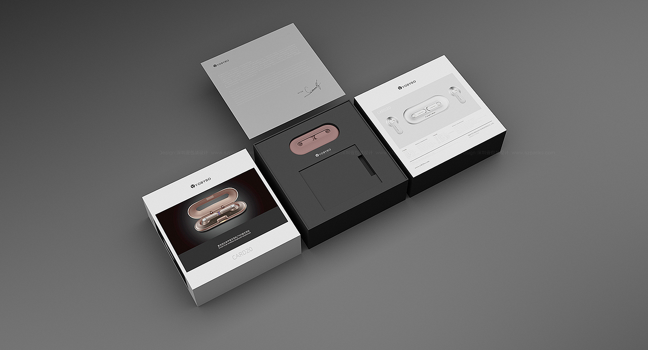 深圳耳机包装设计和策划（图ZMTk1NTE0MjYw） - 包装 - 站酷设计师深圳壹包装设计原创素材 - 站酷ZCOOL