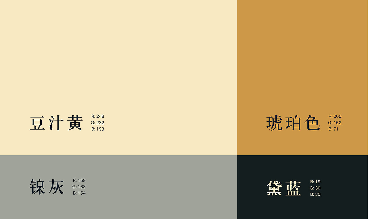 2021作品集