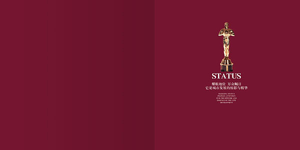 锦绣公馆楼书设计方案（图ZMzU5ODg2MA==） - 其他平面 - 站酷设计师悦景品牌设计原创素材 - 站酷ZCOOL