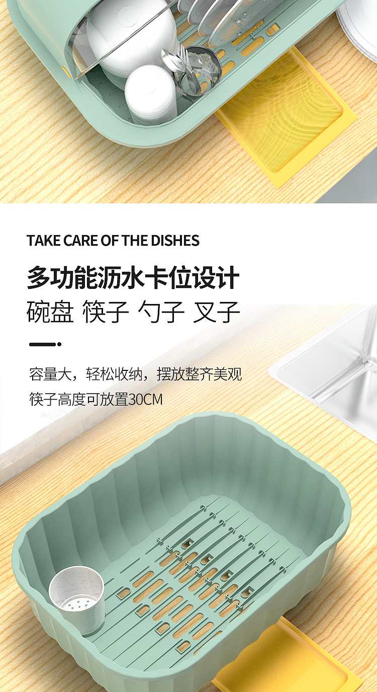 餐具详情（图ZMjU3Mzc2NDQ0） - 产品 - 站酷设计师刘文超0原创素材 - 站酷ZCOOL