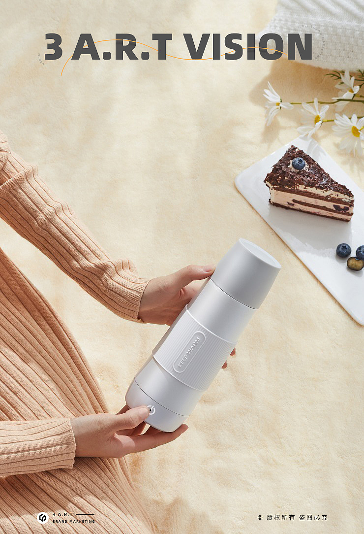 平面摄影 | 美的保温杯 × 三鼎品牌营销