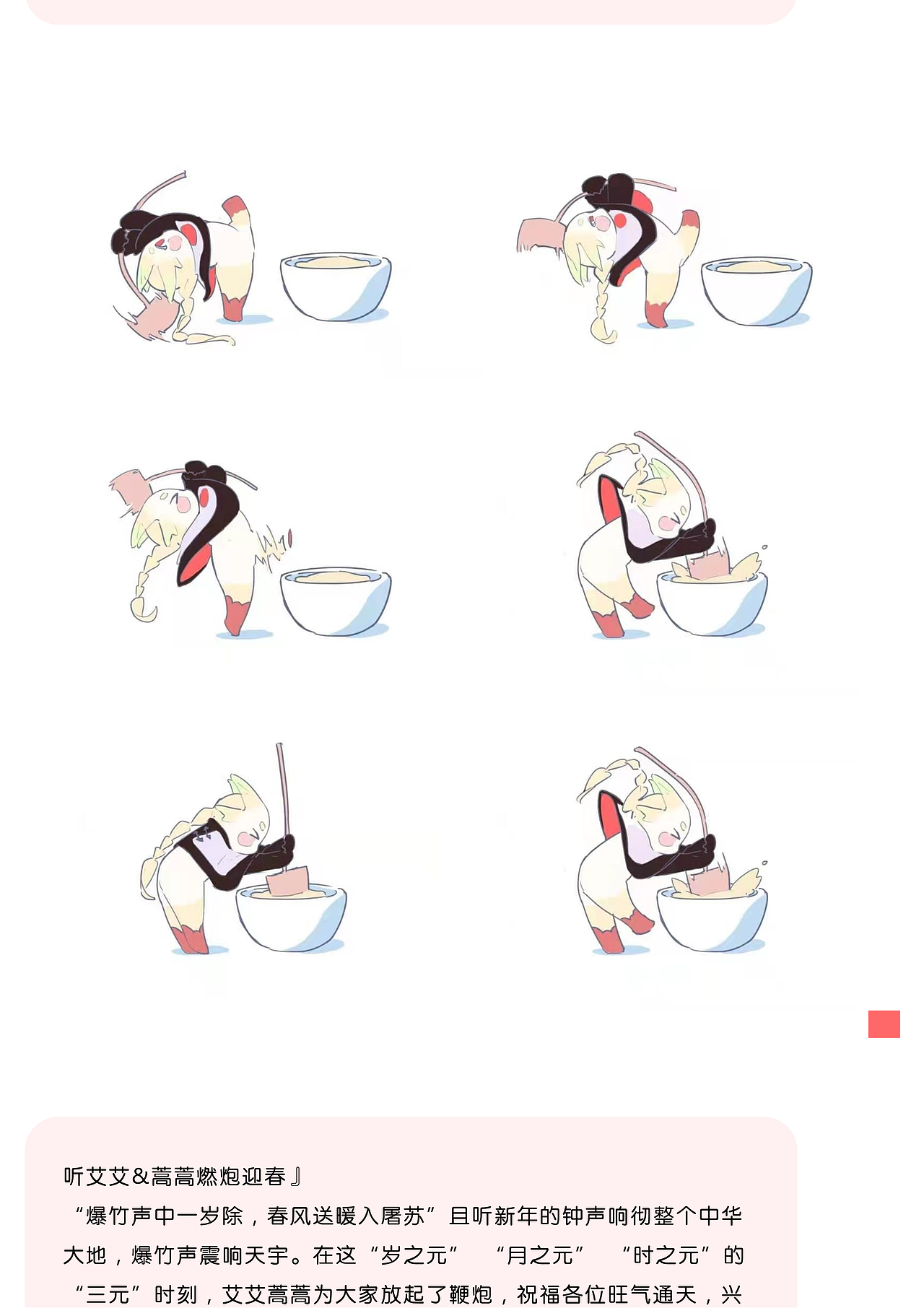 2019-2020 学生设计作品集（图ZMjkzMjEyNzc2） - APP界面 - 站酷设计师馒头头头头原创素材 - 站酷ZCOOL
