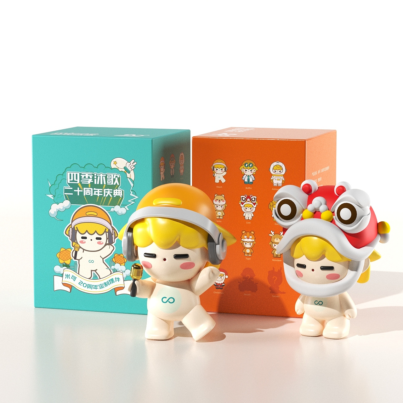 四季沐歌 品牌 IP 全案(图ZMjUwNzQ0NTg4) - IP形象 - 站酷设计师子博设计原创素材 - 站酷ZCOOL