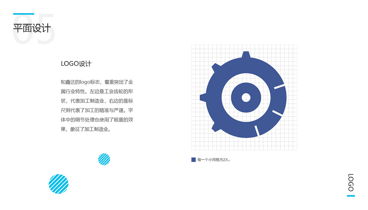 作品集（图ZMTExNDQ4NDQ0） - 其他UI - 站酷设计师风之兮原创素材 - 站酷ZCOOL