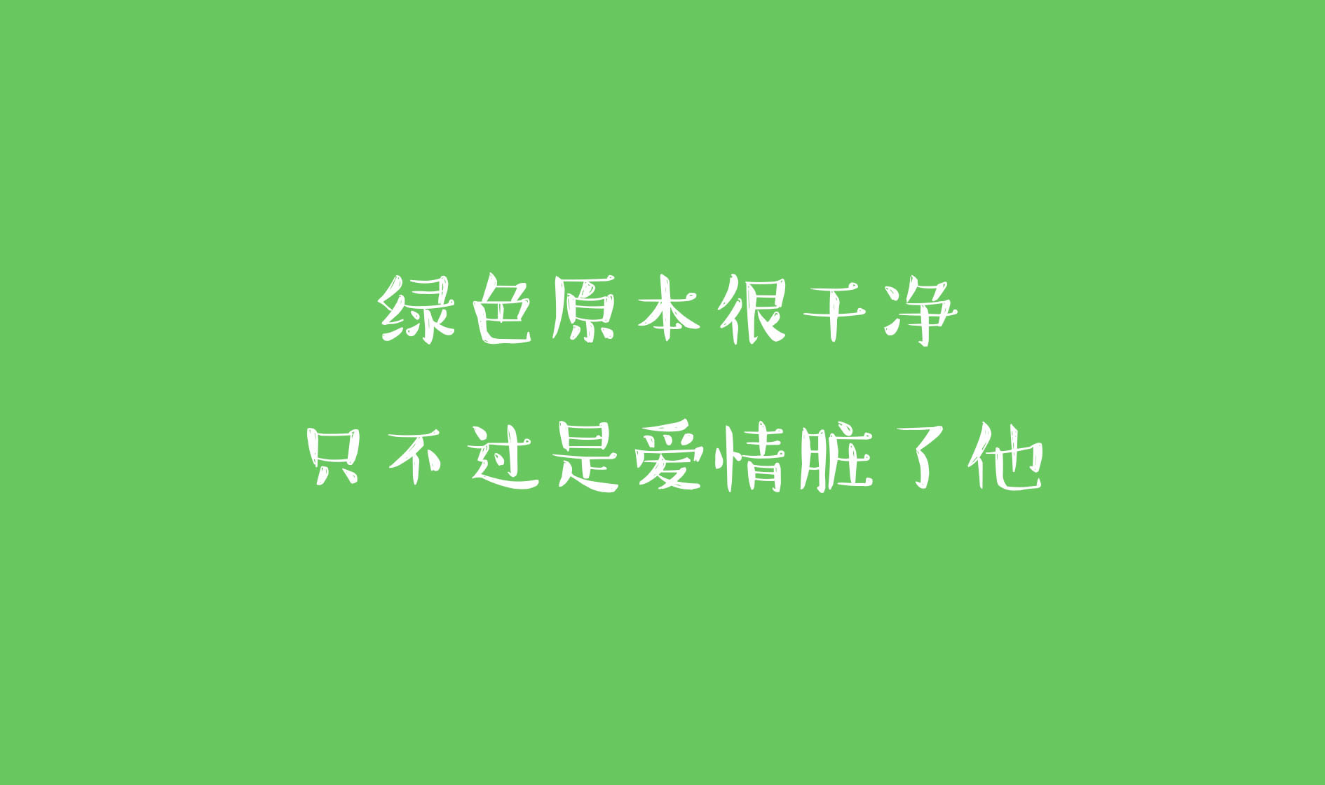 肖申克o的個(gè)人主頁(yè)（背景預(yù)覽） - 主頁(yè)背景設(shè)置 - 站酷設(shè)計(jì)師肖申克o原創(chuàng)素材 - 站酷ZCOOL