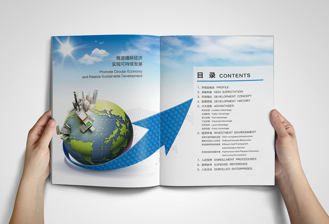 最近这段时间的一些画册案例!