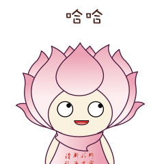 地方旅游局特色吉祥物卡通形象gif微信表情包