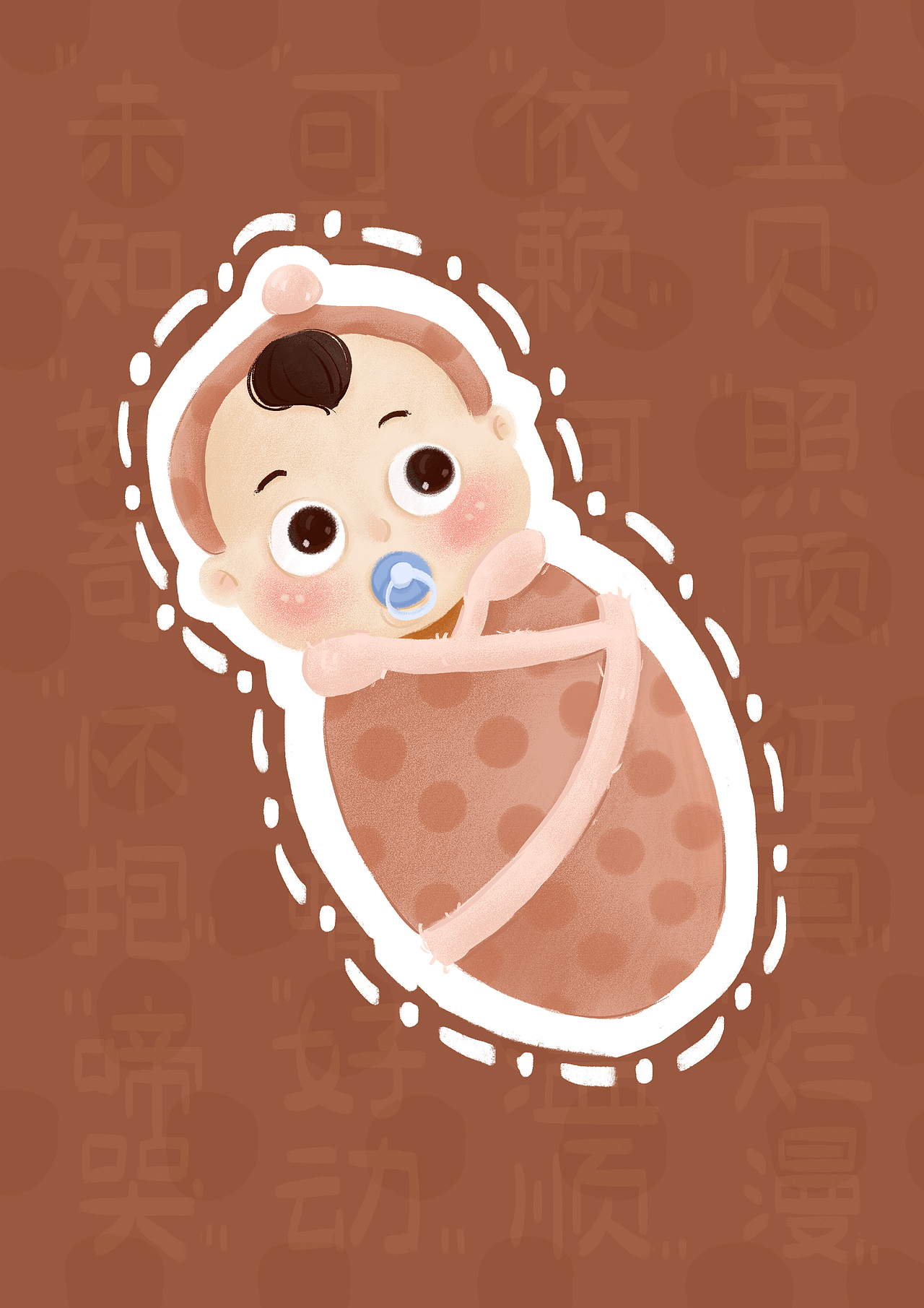 六个不同年龄阶段的女性（图ZMTgzMjA2Nzcy） - 创作习作 - 站酷设计师蕃茄酱Memory原创素材 - 站酷ZCOOL