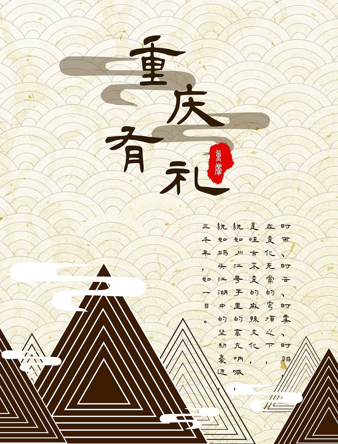 包装设计（图ZMTkyNzQxNzg0） - 包装 - 站酷设计师给我一块小饼干原创素材 - 站酷ZCOOL