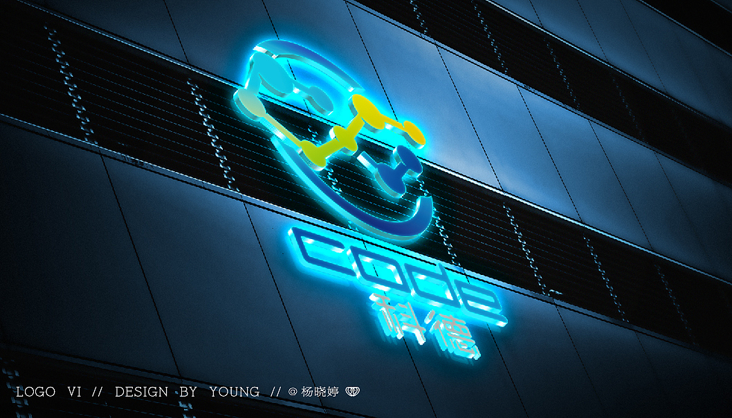 CASE--科德生物医药 品牌logo设计（图ZODg4MzA3Njg=） - Logo - 站酷设计师慧君4131原创素材 - 站酷ZCOOL