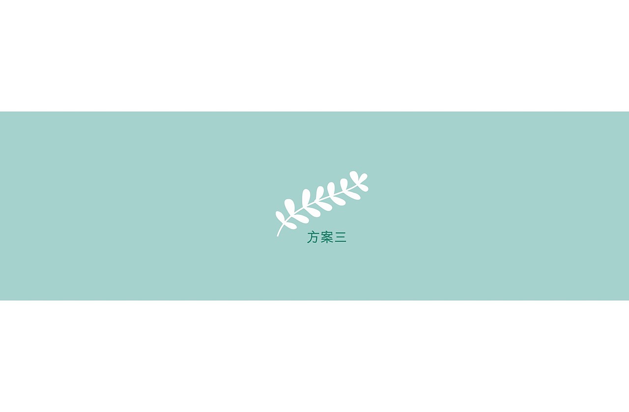 一花一宿 精品酒店（图ZMTAwMjIxMjEy） - Logo - 站酷设计师一颦淺笑原创素材 - 站酷ZCOOL