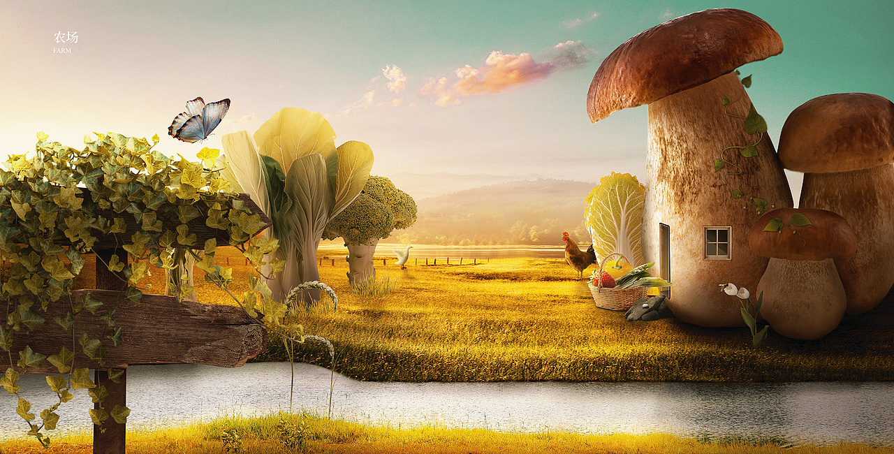 森林幼儿园&零一设计-品牌