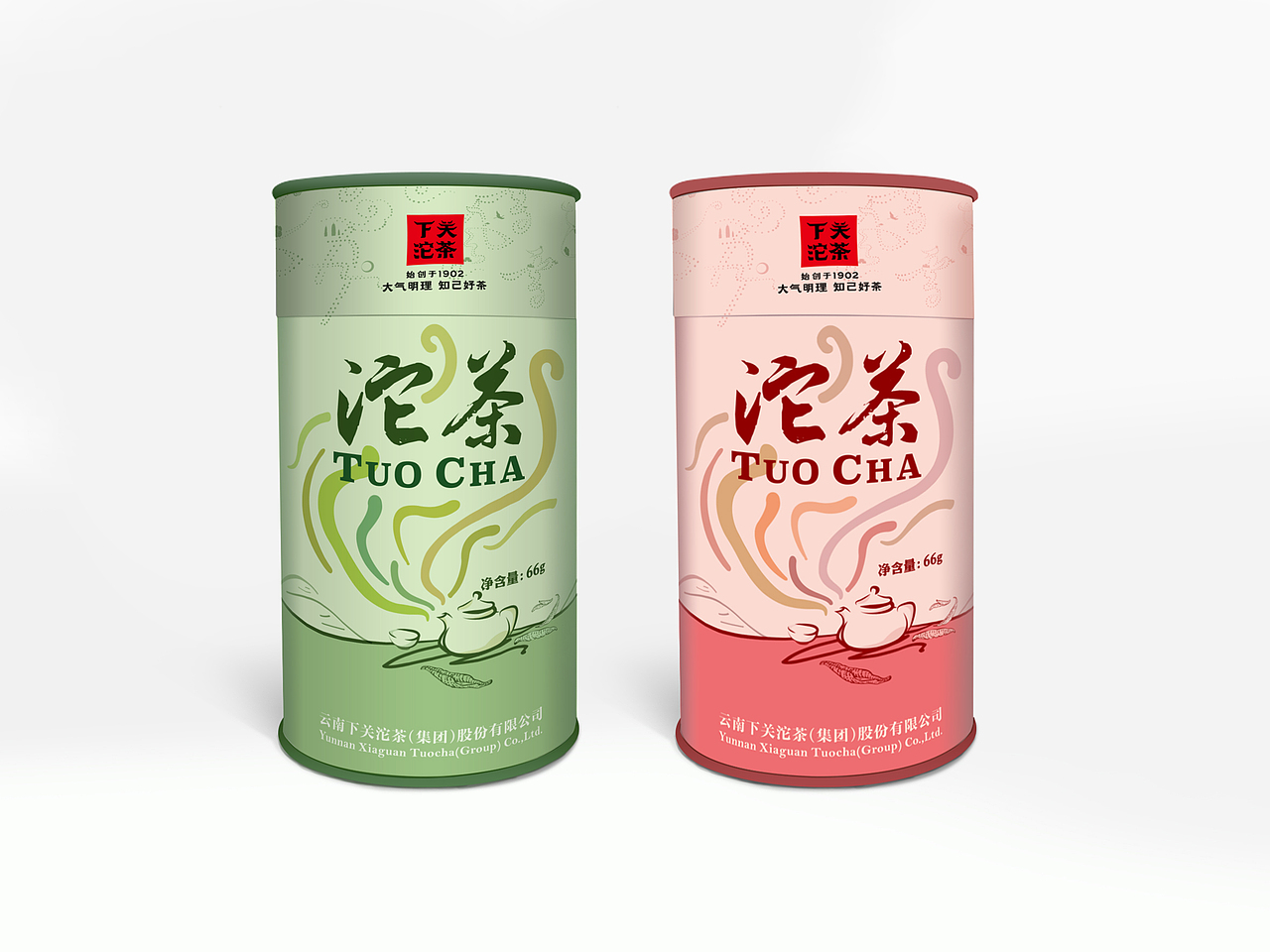 下关沱茶（图ZMjE3MjM2NzY=） - 包装 - 站酷设计师每赞MEIGNZA原创素材 - 站酷ZCOOL