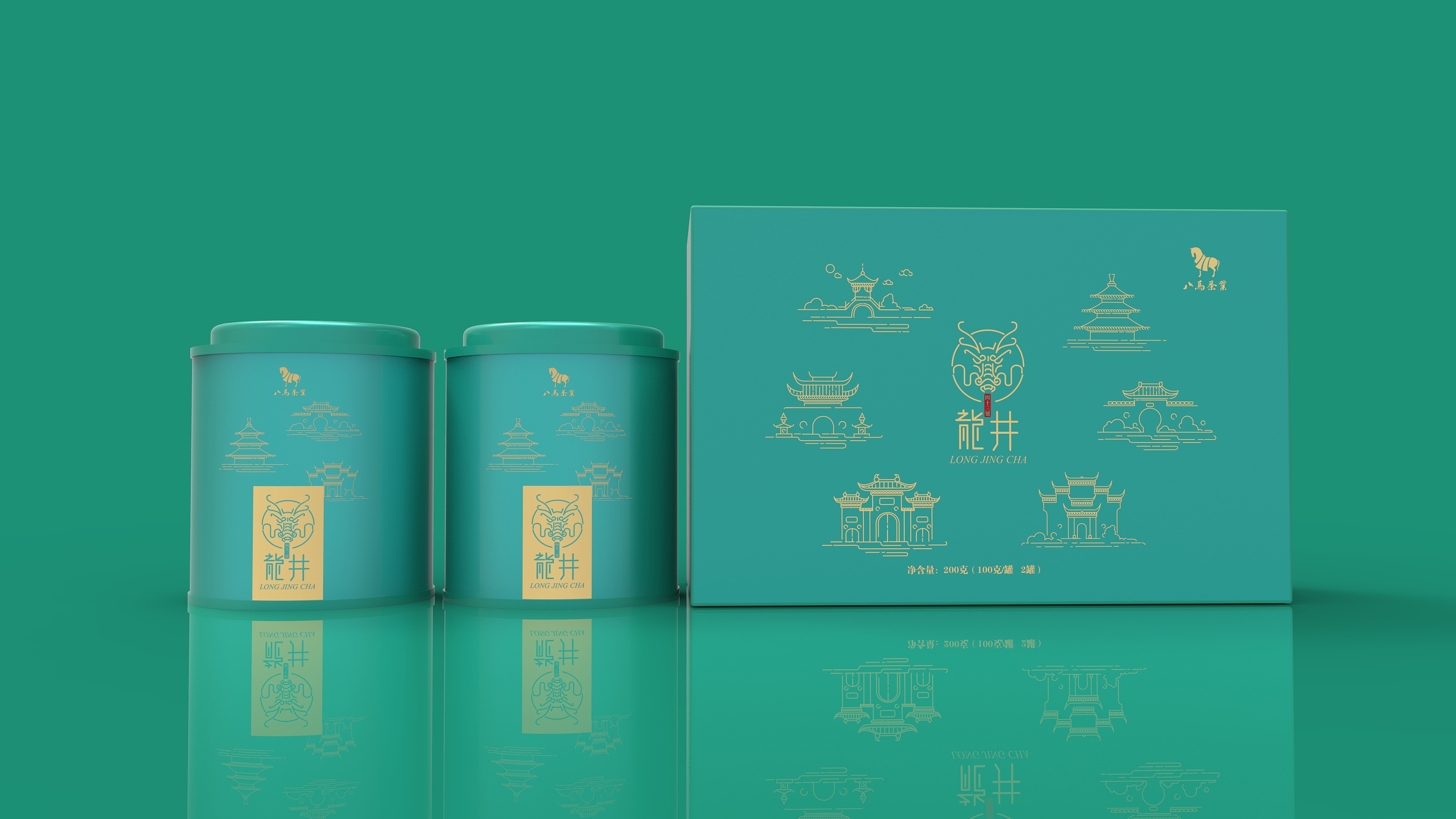 八马茶叶包装设计理念图片