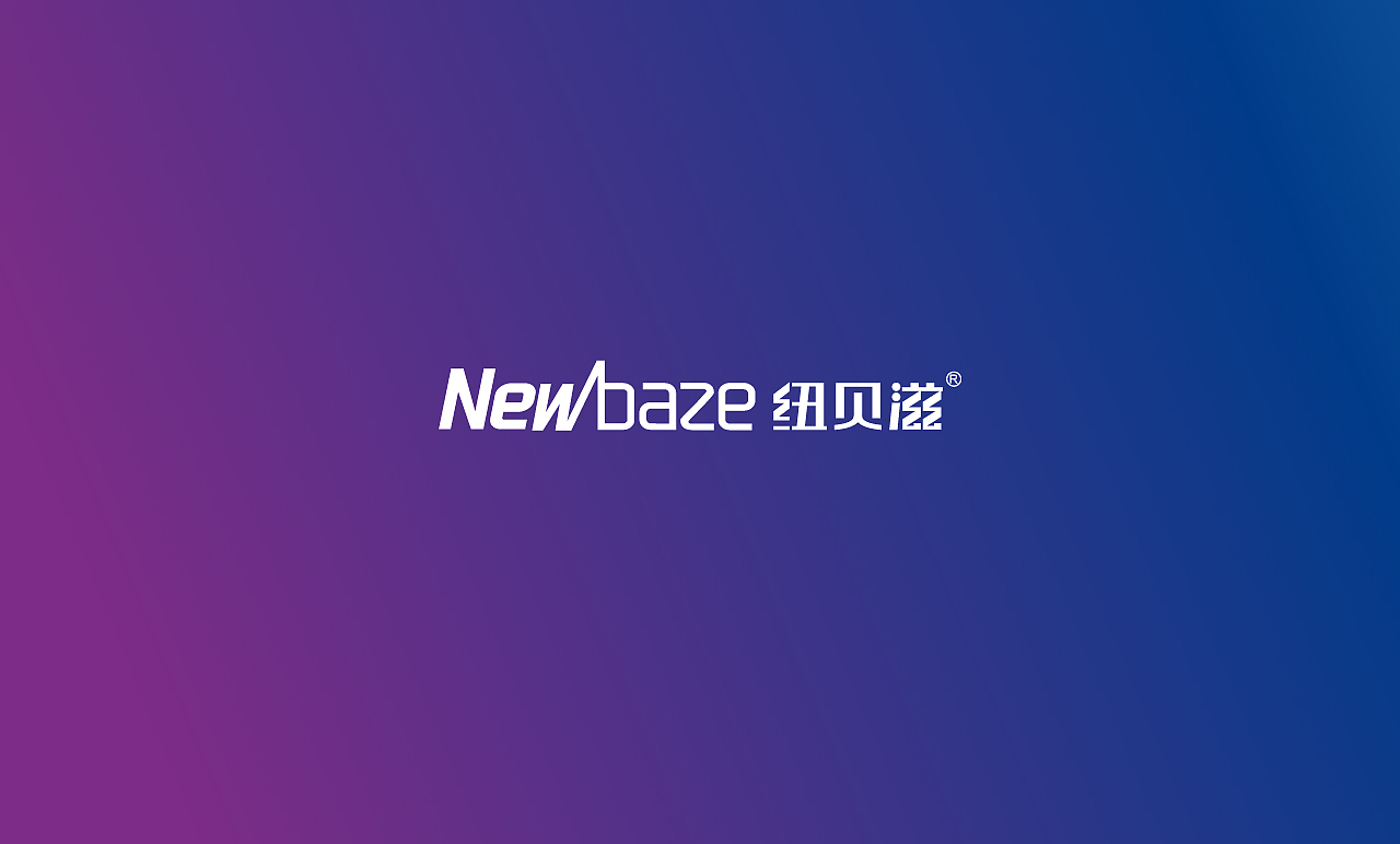 纽贝滋-品牌（图ZMTM5ODMyNjk2） - 品牌 - 站酷设计师milychen原创素材 - 站酷ZCOOL