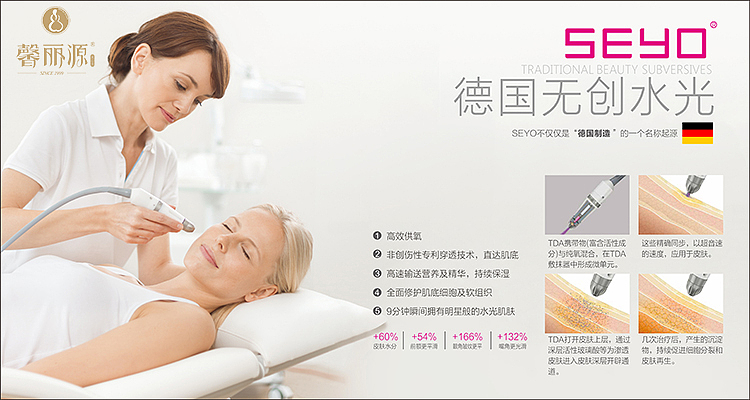 小程序-好享瘦（图ZMTUzMjExNjUy） - APP界面 - 站酷设计师AAvery原创素材 - 站酷ZCOOL