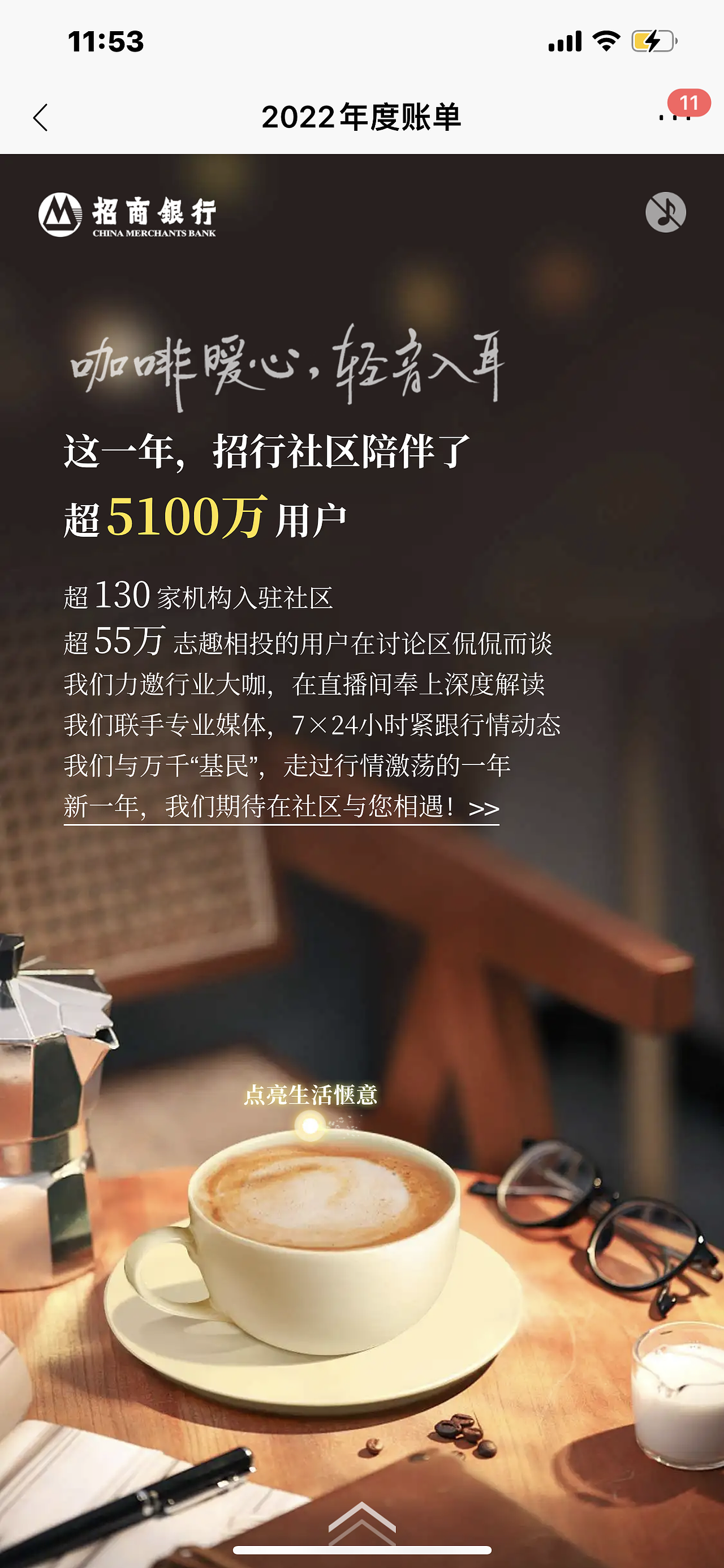《宋风雅韵，栖心之所——新中式宋风民宿酒店》（图ZMzc2Nzc5NTQ0） - 环境/建筑摄影 - 站酷设计师QIANI789原创素材 - 站酷ZCOOL