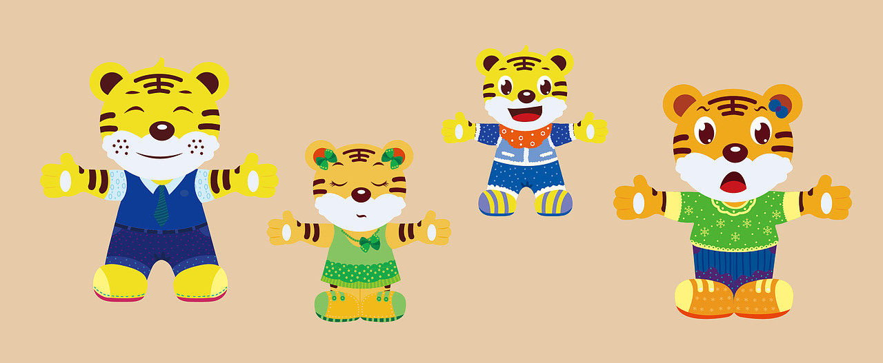 老虎一家换衣玩具设计与绘制