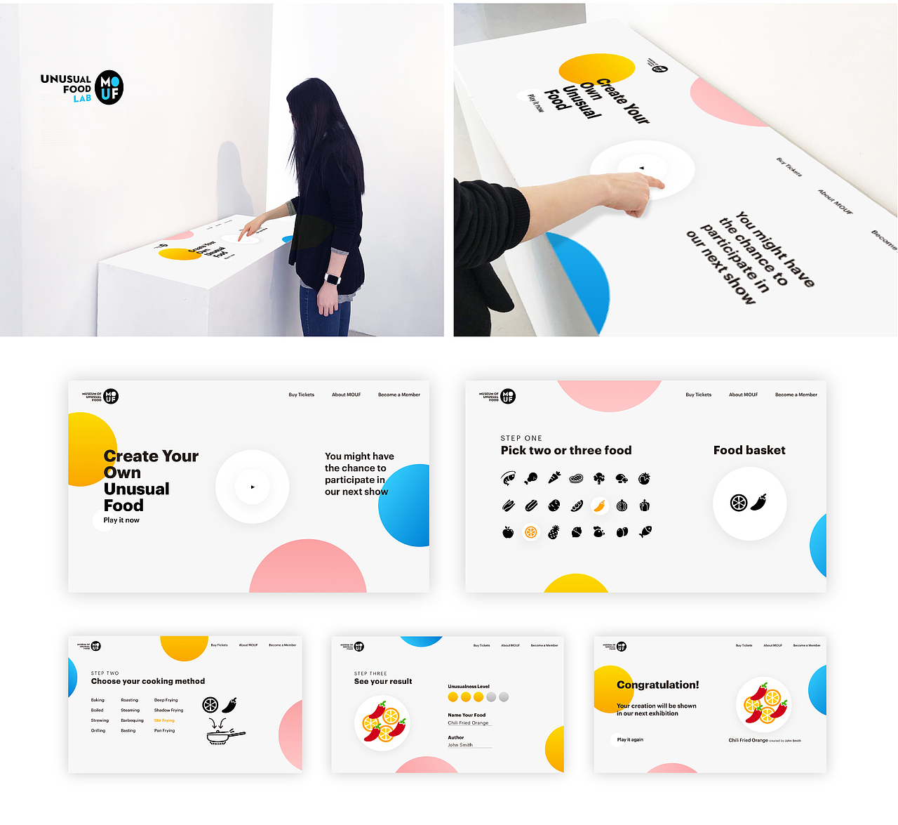 奇异食物博物馆（图ZMTEyODUwMTYw） - 品牌 - 站酷设计师斯特Synthiasite原创素材 - 站酷ZCOOL