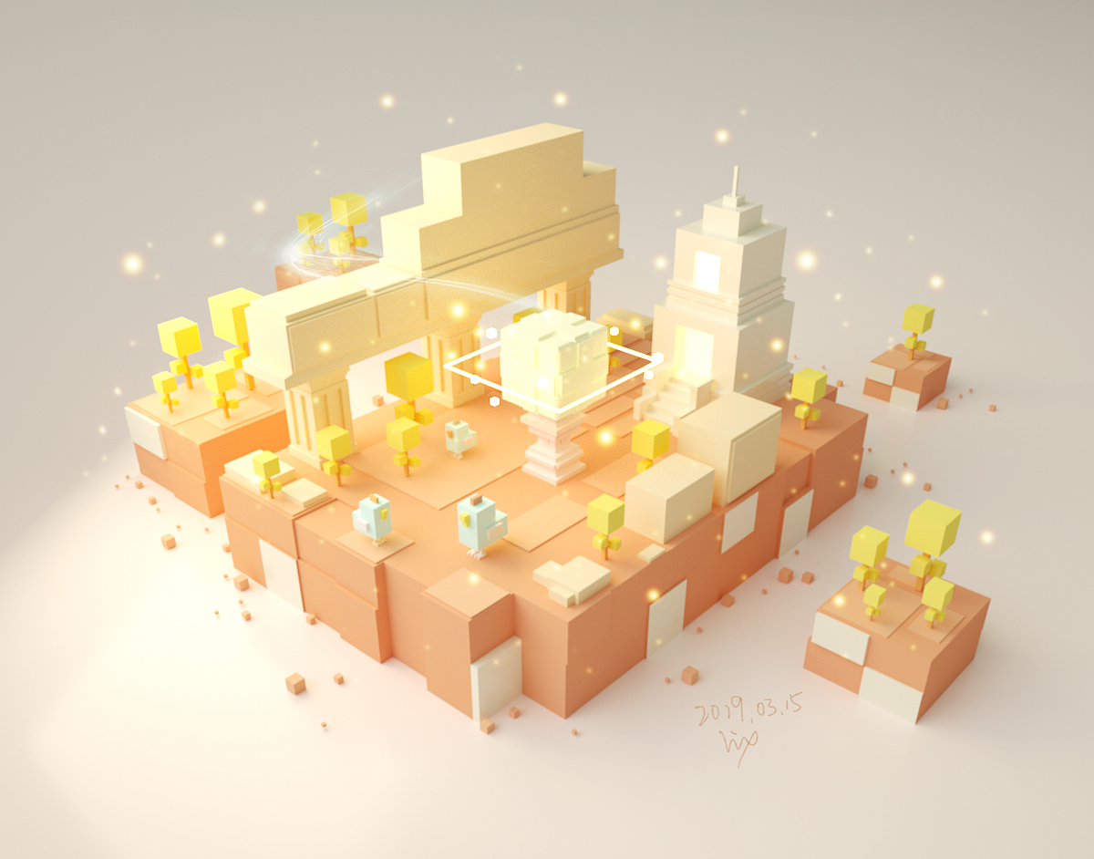 立方体小场景练习