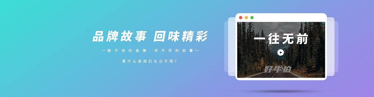工业商城banner（图ZMjM3MDMzNTI0） - 电商 - 站酷设计师草原上的一只羊原创素材 - 站酷ZCOOL