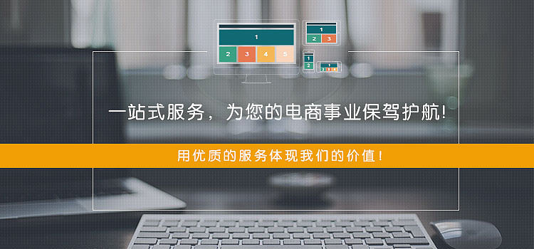 移动端电商banner（图ZMTI1NjEzNzk2） - 运营设计 - 站酷设计师娉婷妖娆原创素材 - 站酷ZCOOL