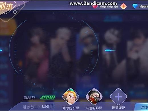 UI动效练习（个人主页-ZNTA2NDk0MDg=） - 动效设计 - 站酷设计师wwl_Lii原创素材 - 站酷ZCOOL