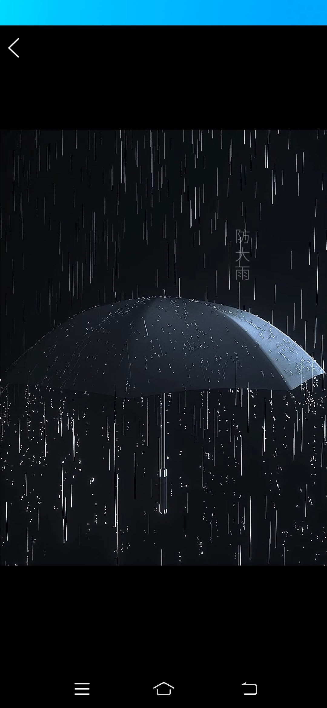 三维建模雨伞动画视频（图ZMjU0OTkzMTgw） - 动画/影视 - 站酷设计师婆娑变原创素材 - 站酷ZCOOL