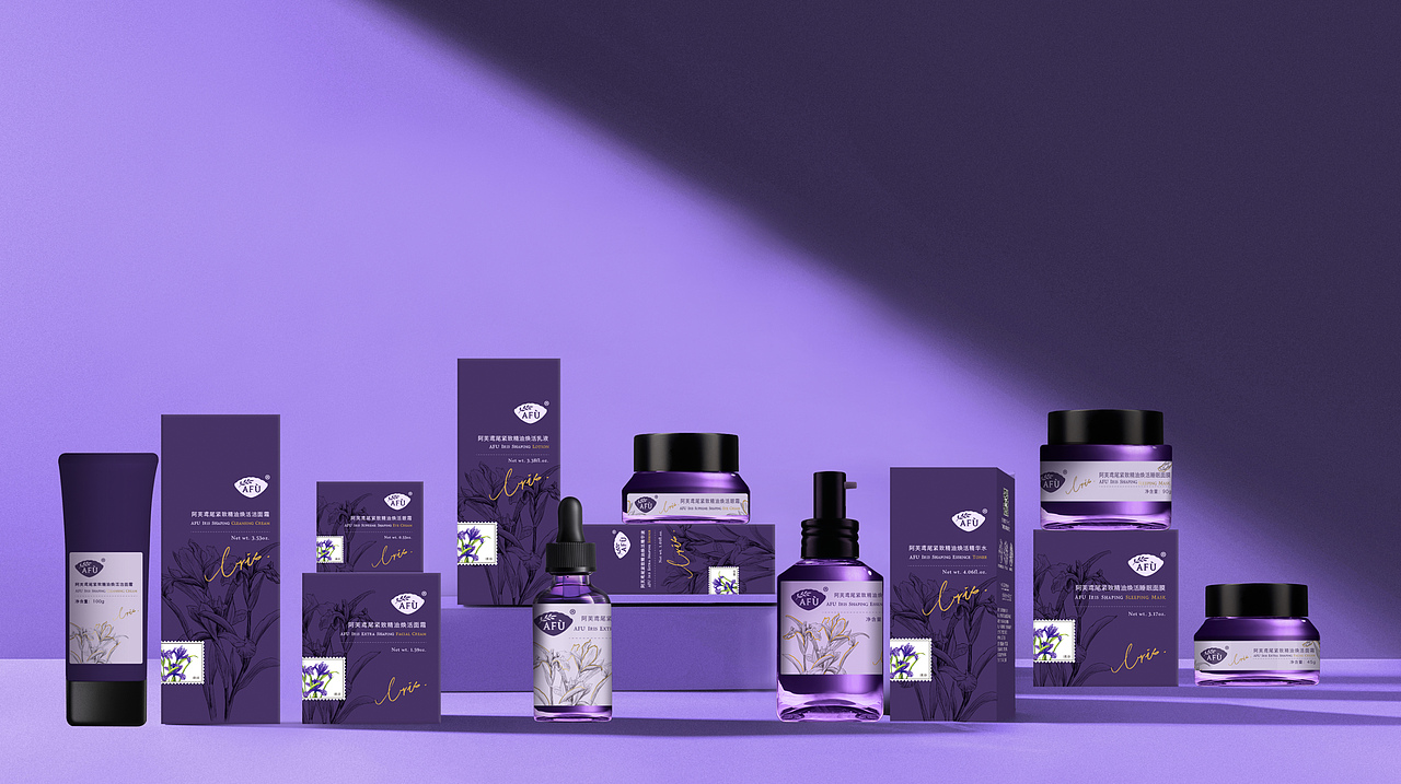 包装设计｜化妆品设计｜阿芙鸢尾系列｜品牌设计（图ZMjk0OTU0Nzg0） - 包装 - 站酷设计师穆安宁原创素材 - 站酷ZCOOL