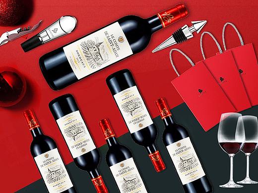 起泡酒创意设计