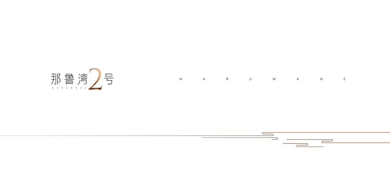 湾（图ZMjI2MTYxMDI0） - 其他平面 - 站酷设计师三伍知己原创素材 - 站酷ZCOOL