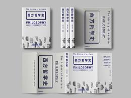 书籍装帧