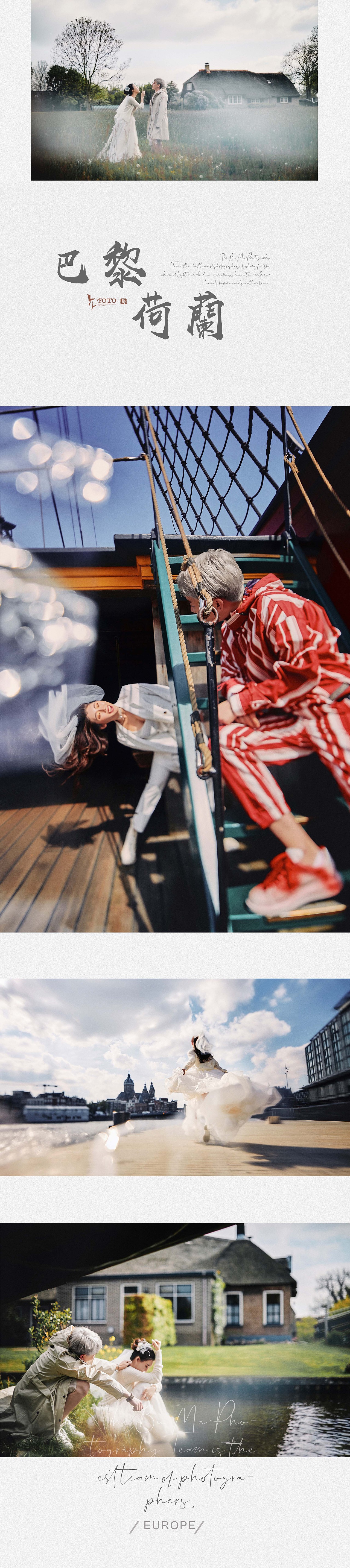 姑娘们梦寐的身材! | 一场三天的拍摄之旅