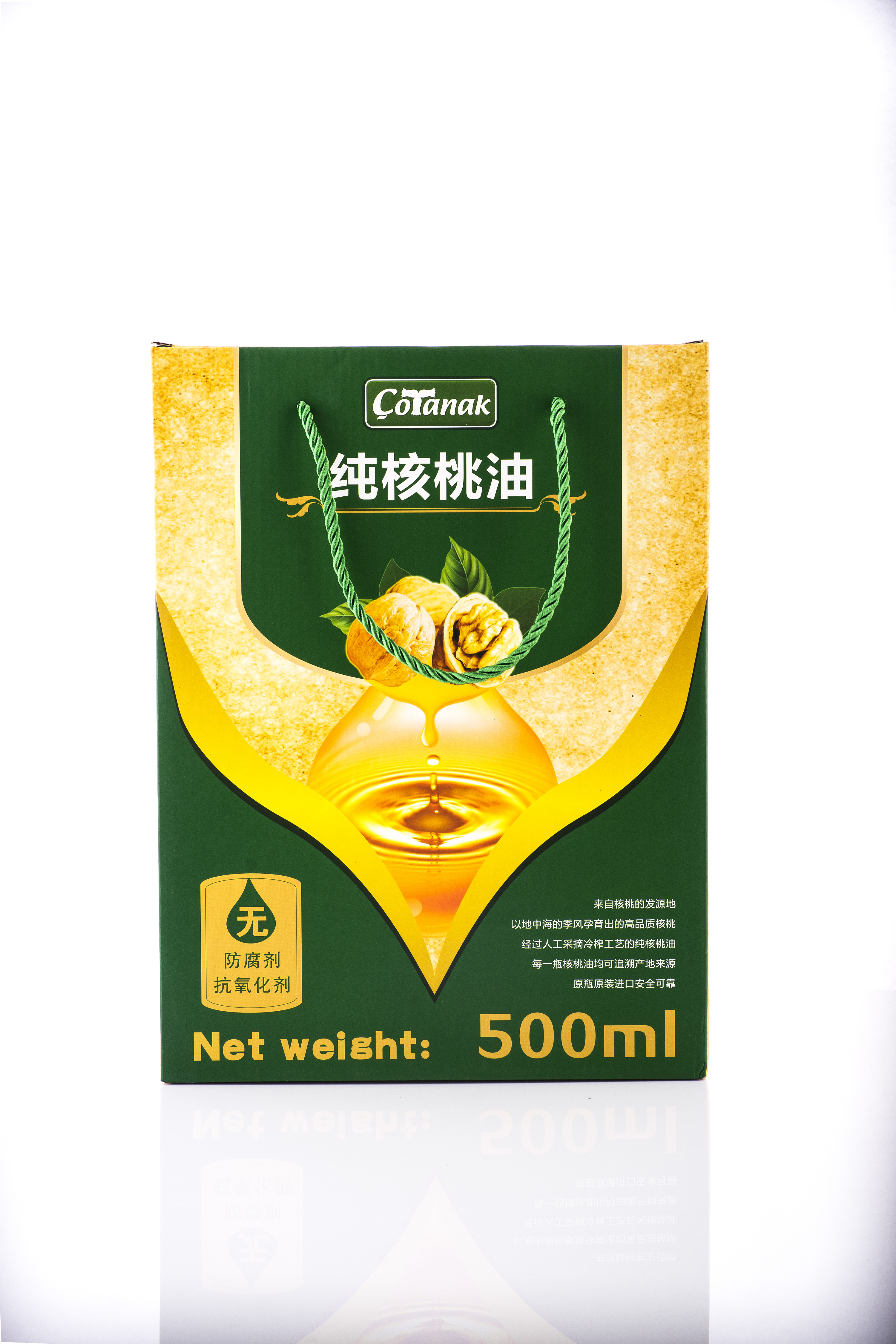 cotanak/科塔纳 土耳其核桃油宝宝dha辅食儿童食用油