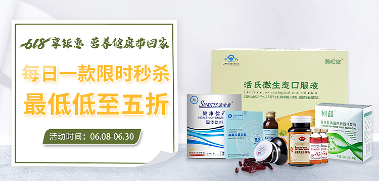 Banner（图ZMjU5NzU1MDgw） - 其他平面 - 站酷设计师关于_原创素材 - 站酷ZCOOL