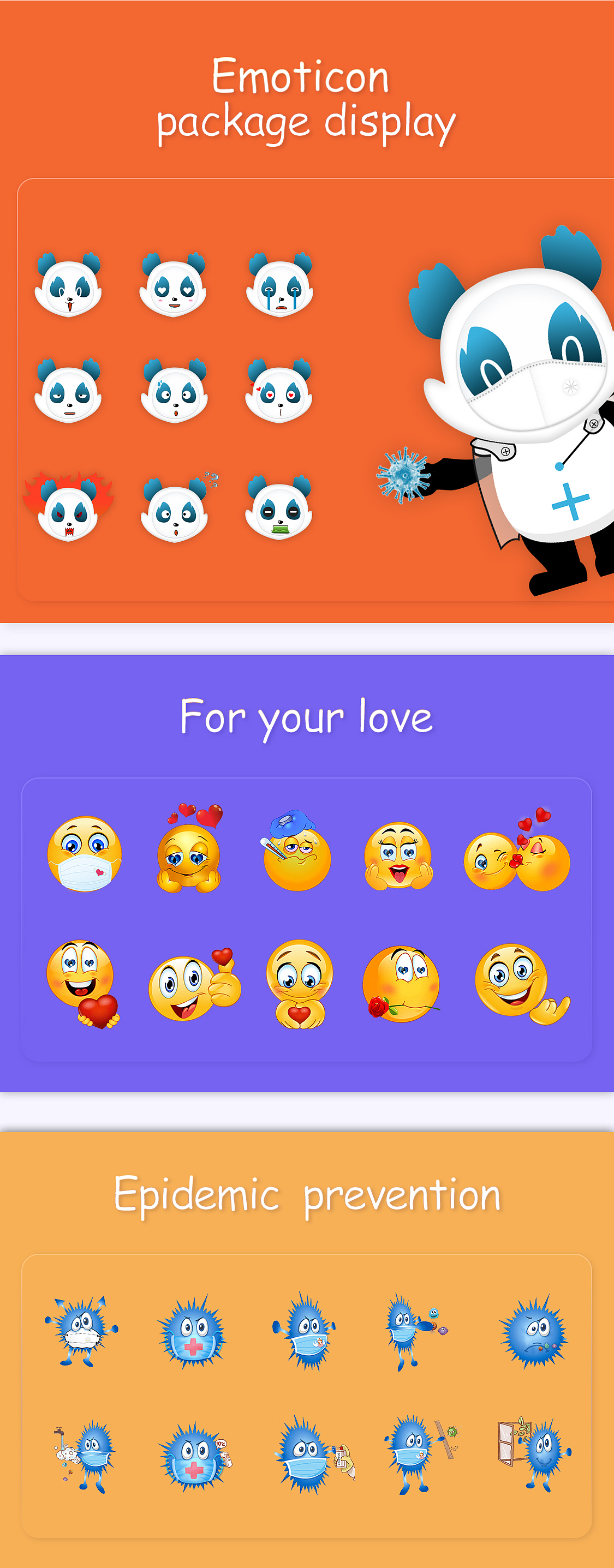 Sticker Chat Monments（图ZMjY5OTgwNTA4） - 动效设计 - 站酷设计师杨阳洋IRIS原创素材 - 站酷ZCOOL
