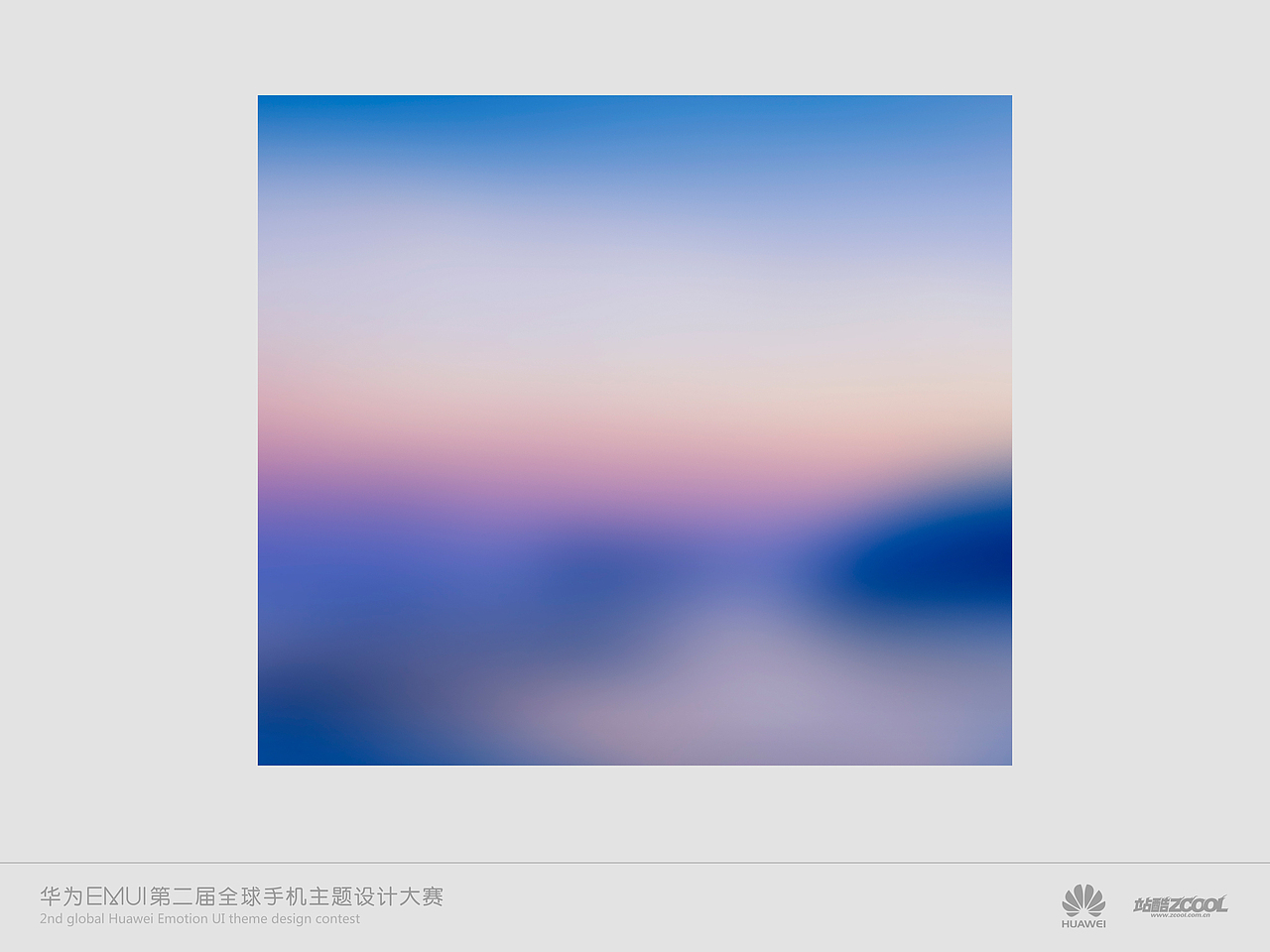 润色（图ZMTc4NjA4MjQ=） - 主题/皮肤 - 站酷设计师夜行原创素材 - 站酷ZCOOL