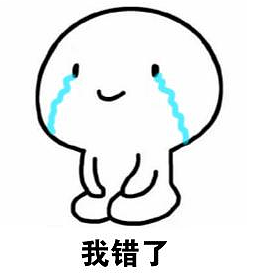 原本以为上一张被夹了所以多传了一张我错了