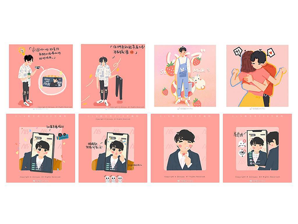 【给我的爱豆画画】-这两年笔下的他也在成长（图ZMTk0MTIwOTIw） - 创作习作 - 站酷设计师西猫zero原创素材 - 站酷ZCOOL