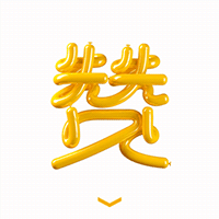 【海尔冰箱视觉】合集（图ZMTM5MjY2MDc2） - 电商 - 站酷设计师丶嗷呜灬原创素材 - 站酷ZCOOL