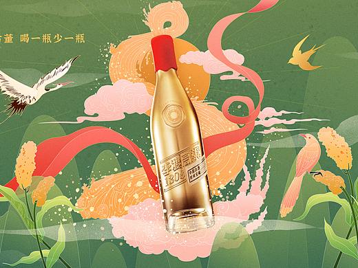 李渡高粱1308—浮沉人间