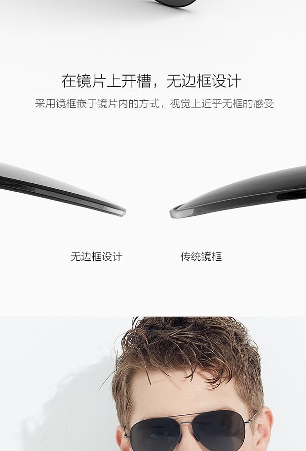 开车司机眼镜潮蛤蟆镜 