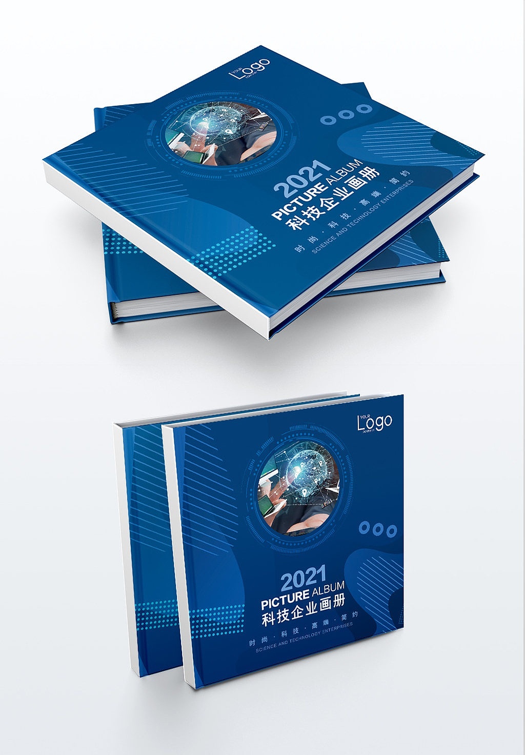 画册封面（图ZMjYwMTcwMjQw） - 海报 - 站酷设计师J自在原创素材 - 站酷ZCOOL
