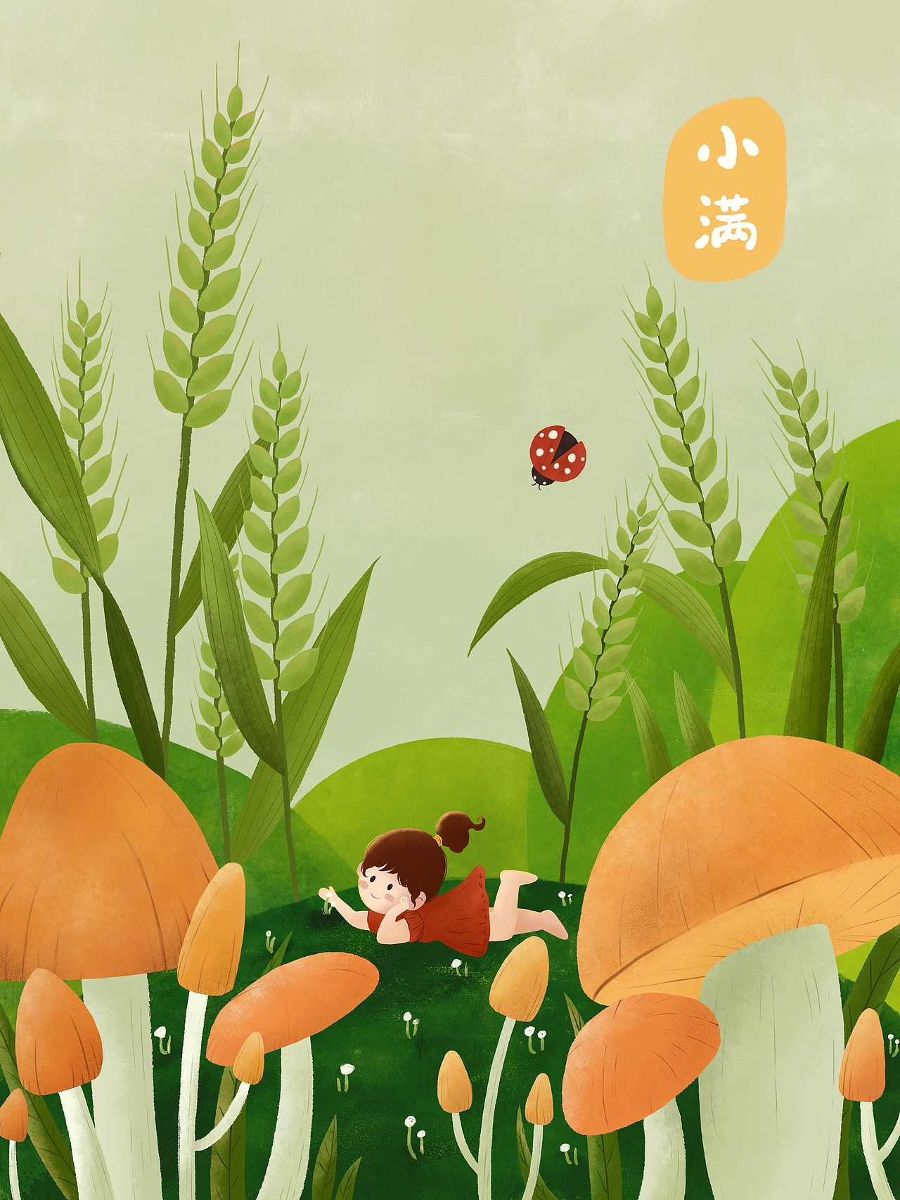 二十四节气商业插画|插画|商业插画|原来是大熊啊_原创作品-站酷zcool